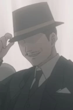 Harukaze Akagami