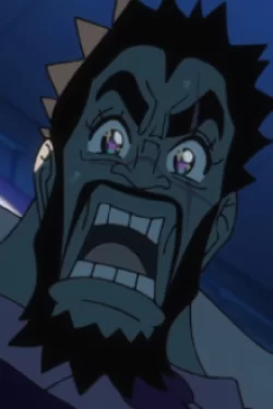 Hatou no Nioo