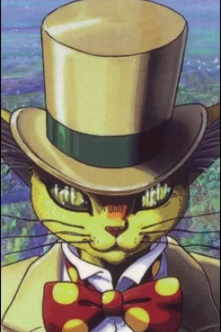 Humbert von Gikkingen Danshaku