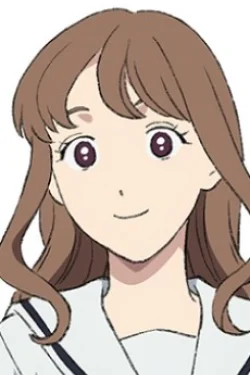 Izumi
