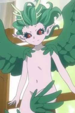 Jade Ariel