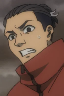 Kagegausui Otoko