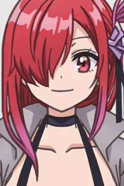 Katie
