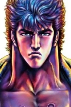 Kenshiro