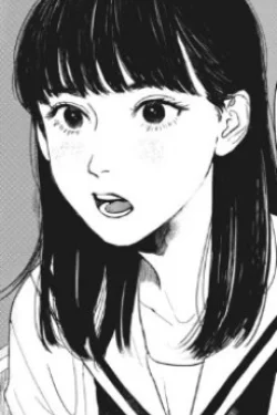 Kiyoko Yoshida