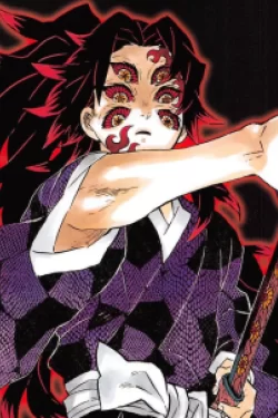Kokushibo