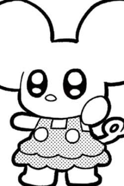 Kyuthi
