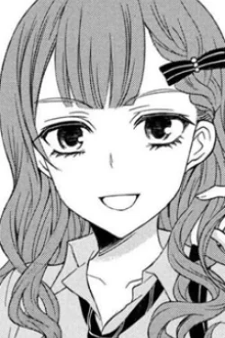 Makina Umezawa