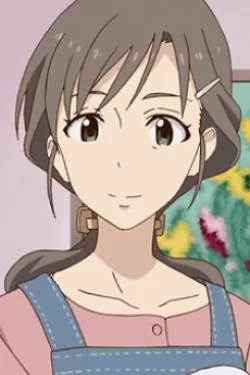 Megumi Yukimura