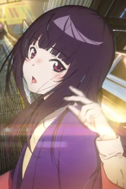 Mei Kim Anouk Takanashi