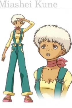 Miashei Kune