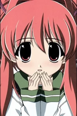 Minazuki Rokumatsuri