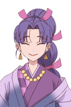 Natsume