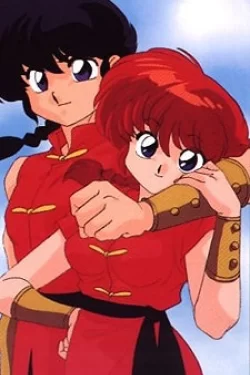 Ranma Saotome