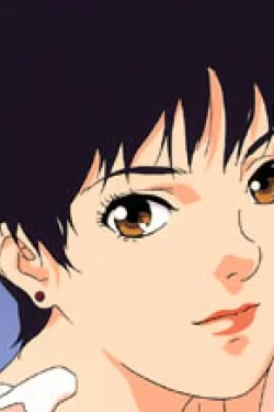 Rei
