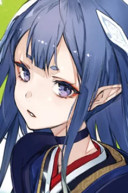 Reiren Reiru  Reicherieru