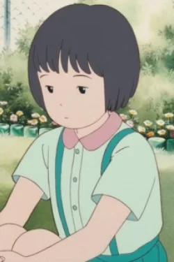 Rie