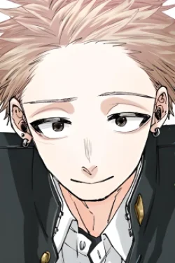 Rintarou Tsumugi