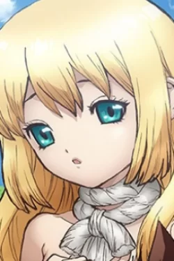 Ruri