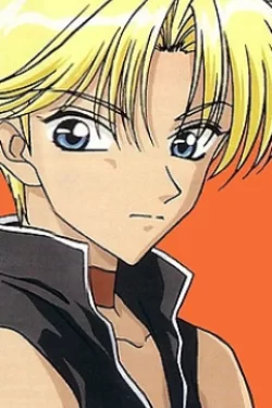 Ryou Shirogane