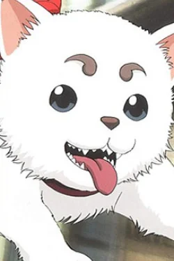 Sadaharu