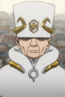 Saibankan