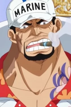 Sakazuki