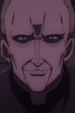 Shinpu