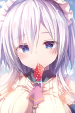 Shirayuki Himeji