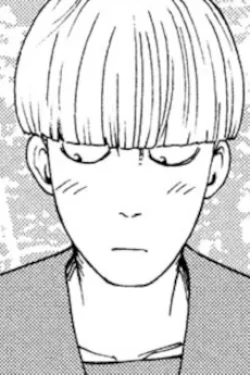 Shiro