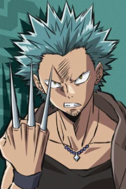 Souga Kugizaki