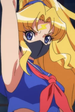 Sukeban Mahou Shoujo