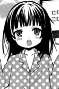 Suzushiro Watari