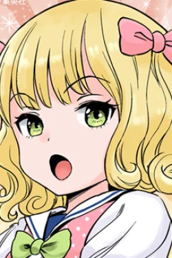 Syrup Amai