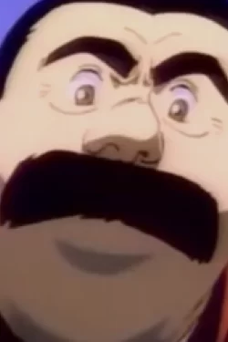 Tanaka