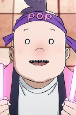 Teruo Unagisawa