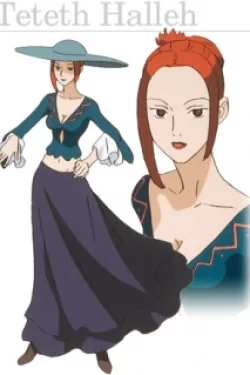 Teteth Halleh
