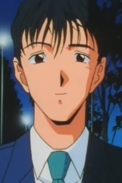 Touma Inaba